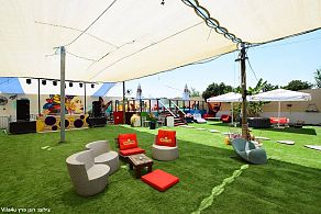 חוות האירוס