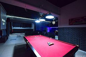 בלאק לופט - Black Loft