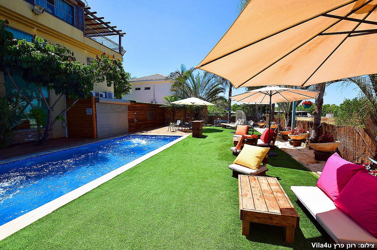 אורי אירועים