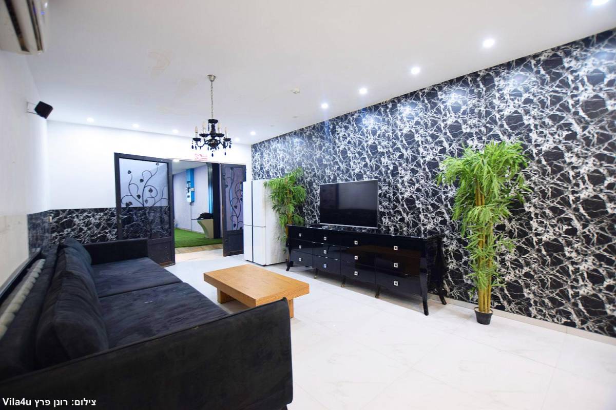 הרמוניה טופ