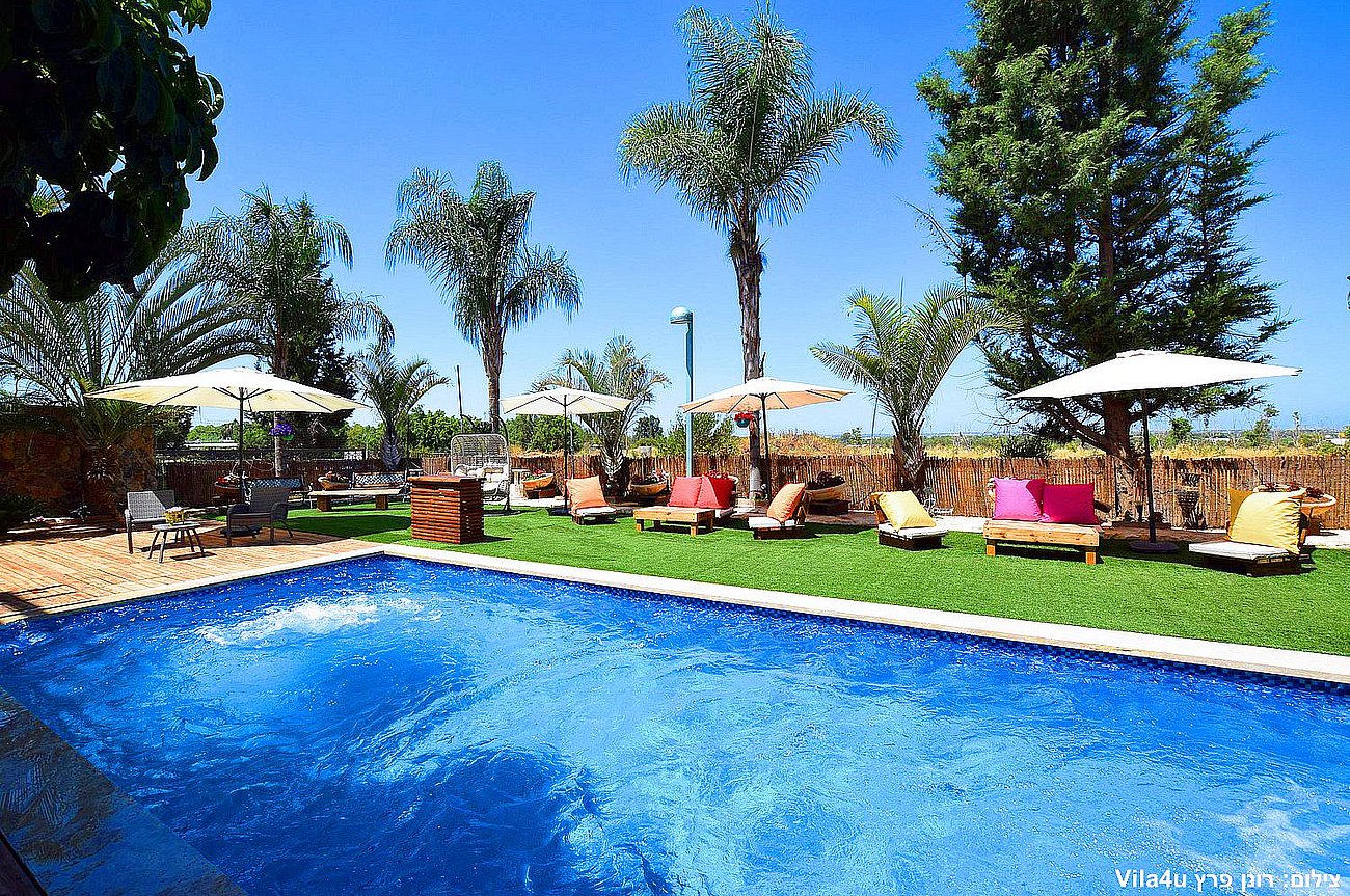 אורי אירועים