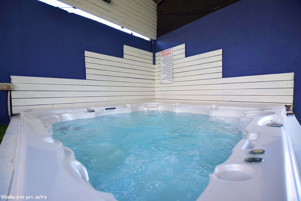 הרמוניה ויליג