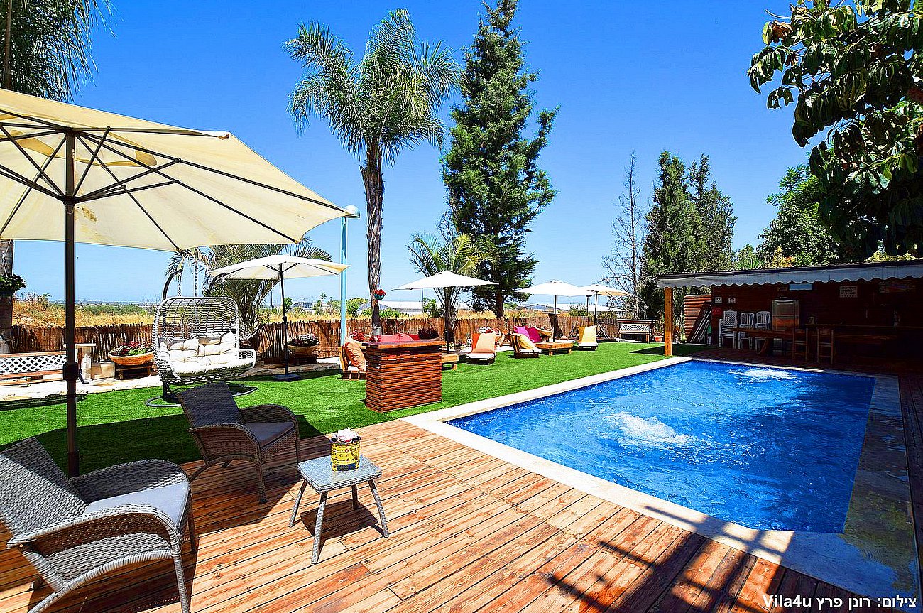 אורי אירועים