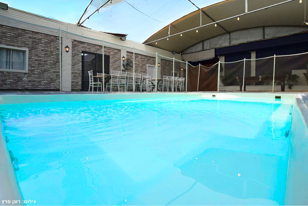 הרמוניה ויליג