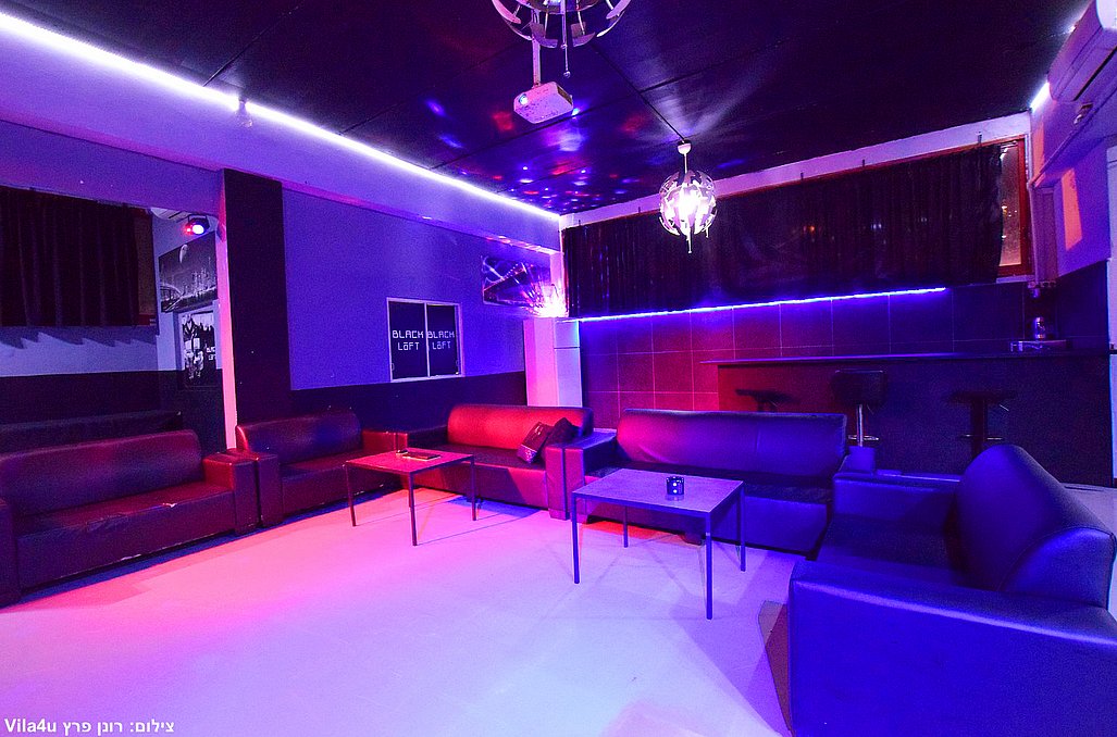 בלאק לופט - Black Loft