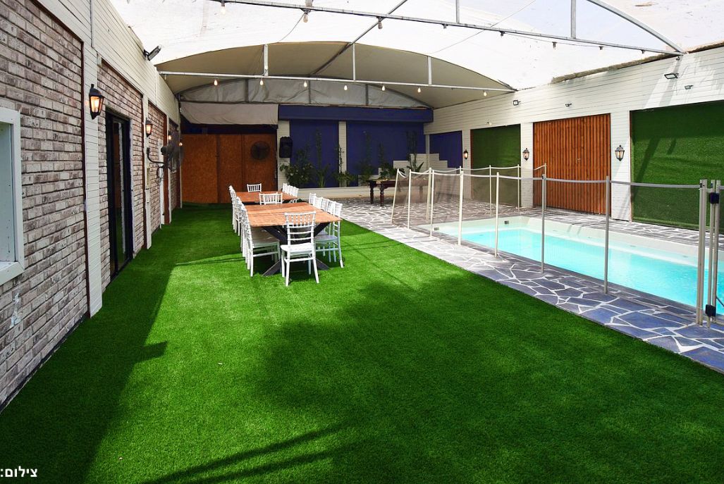 הרמוניה ויליג