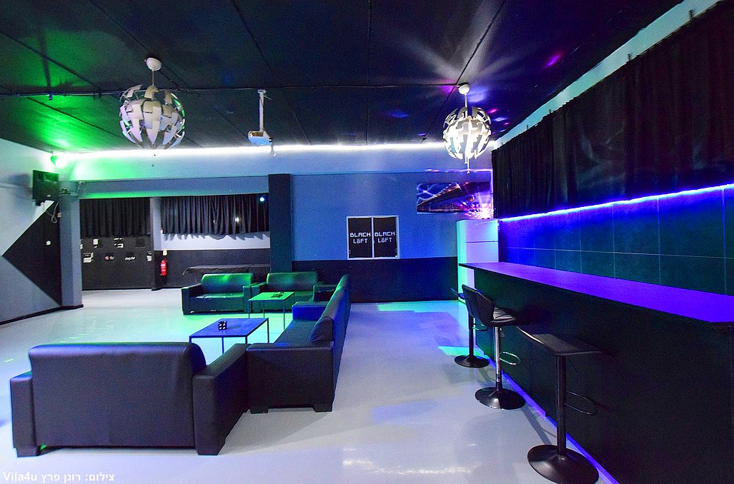 בלאק לופט - Black Loft