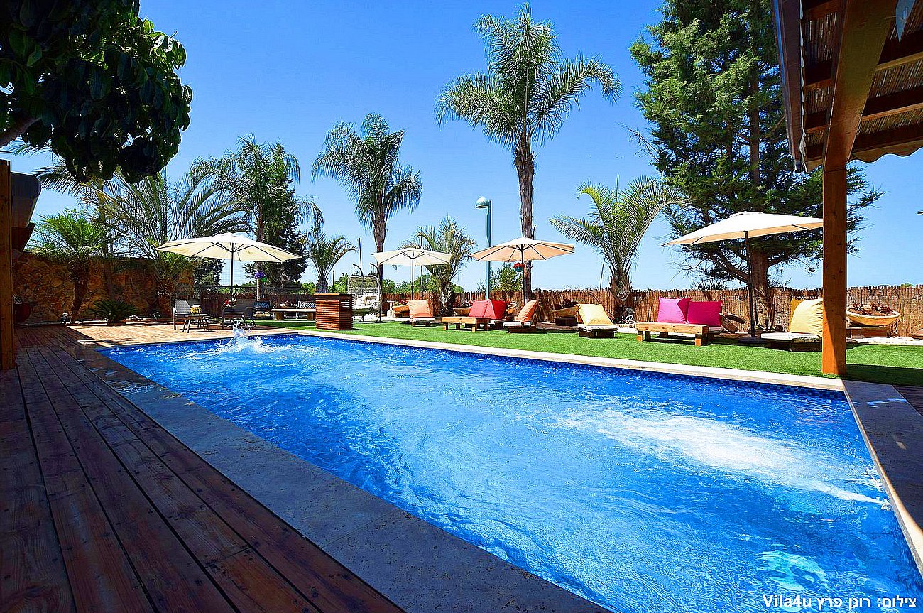 אורי אירועים