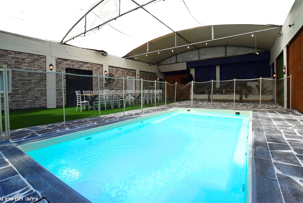 הרמוניה ויליג