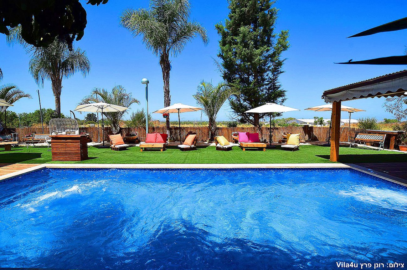 אורי אירועים