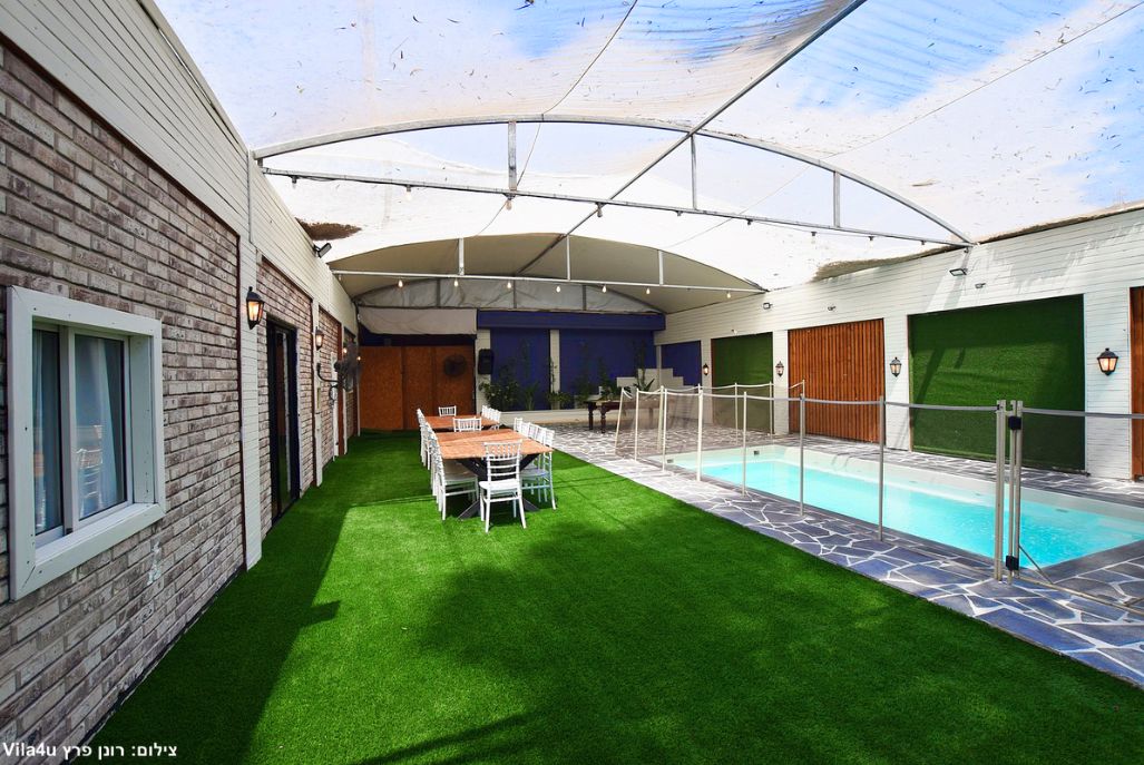 הרמוניה ויליג