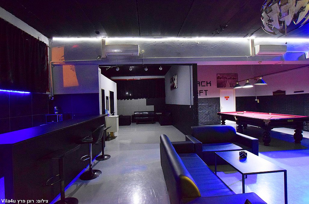 בלאק לופט - Black Loft