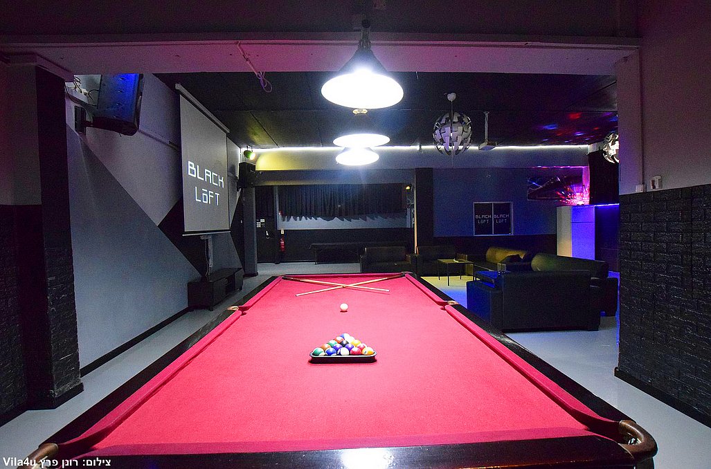 בלאק לופט - Black Loft