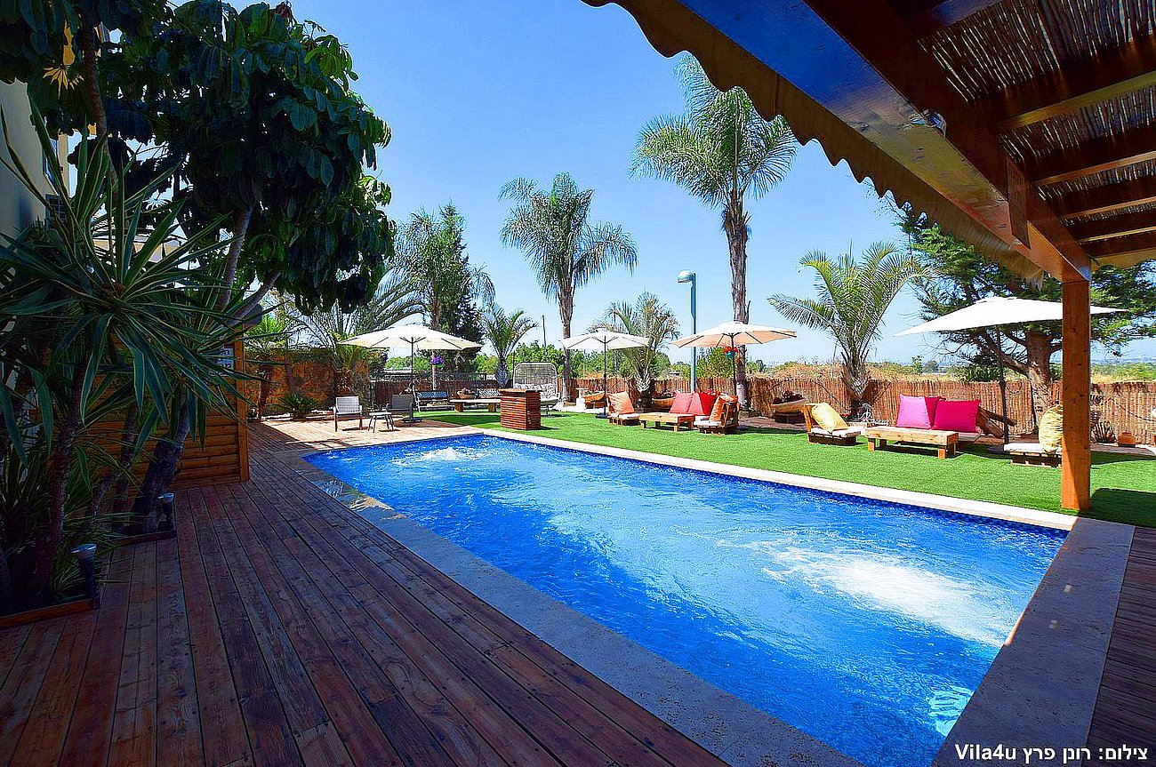 אורי אירועים