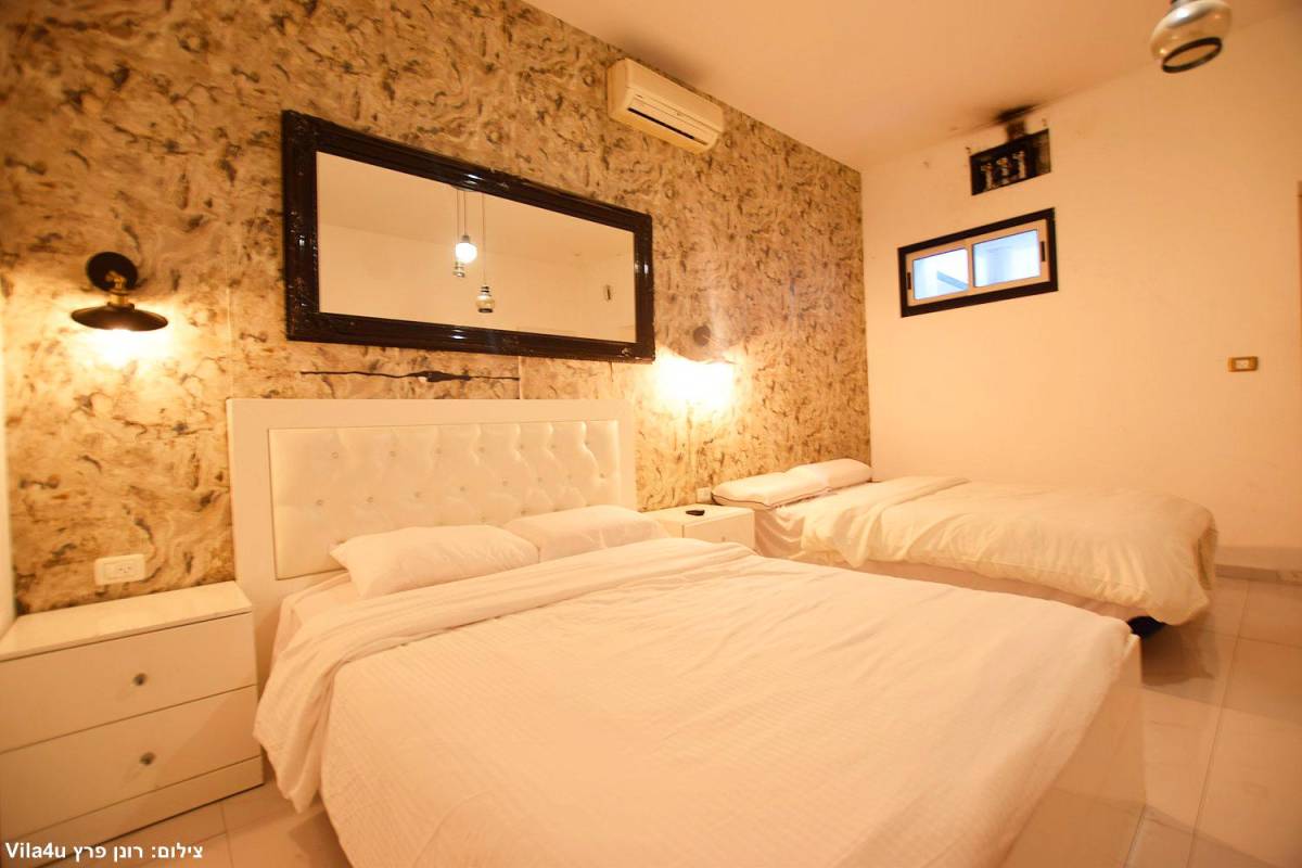 הרמוניה טופ