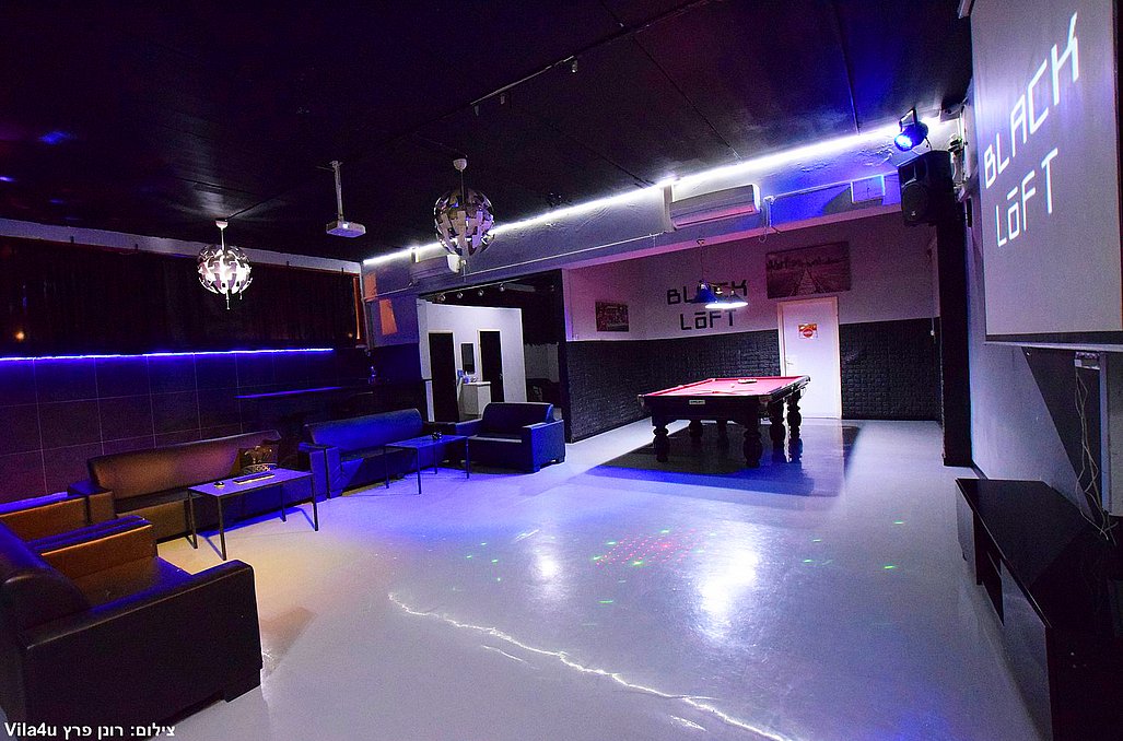 בלאק לופט - Black Loft