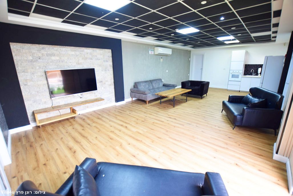 הרמוניה ויליג