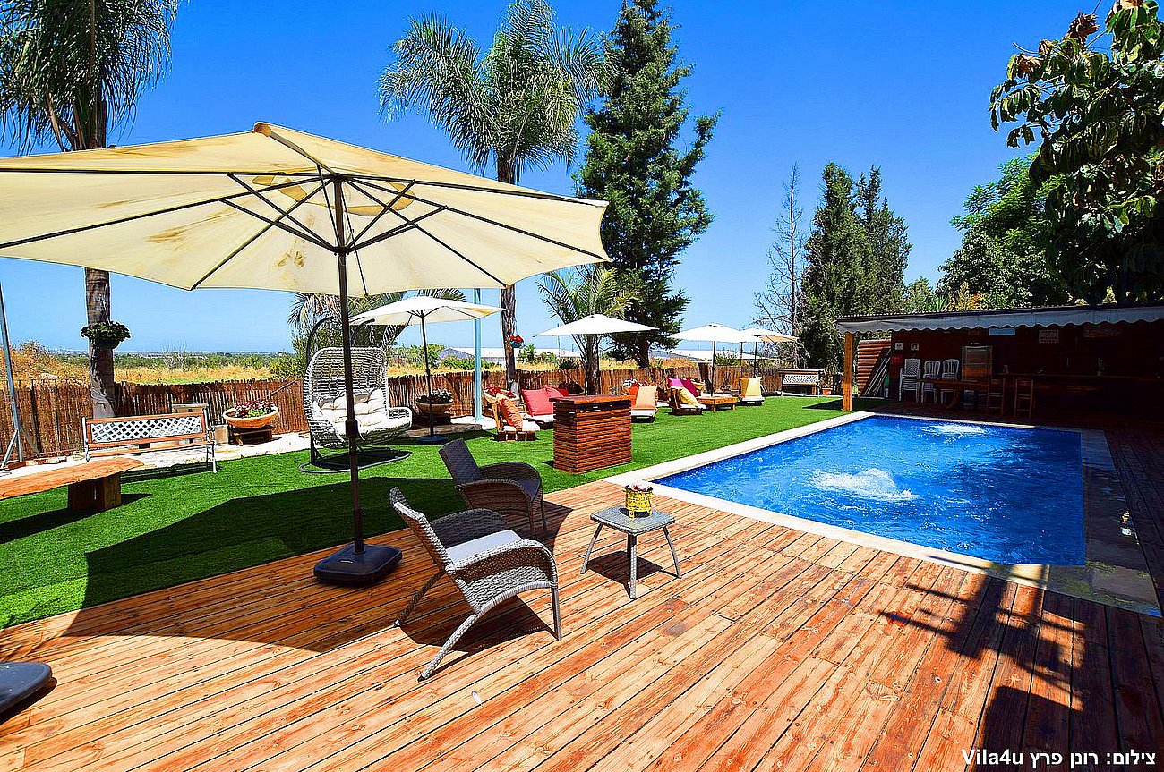 אורי אירועים