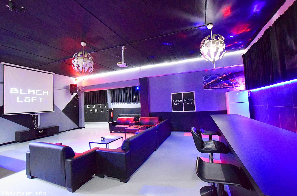 בלאק לופט - Black Loft