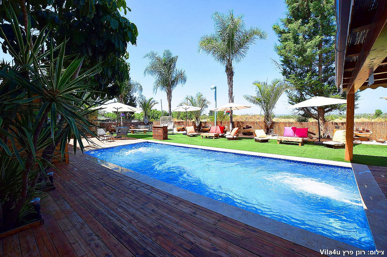 אורי אירועים