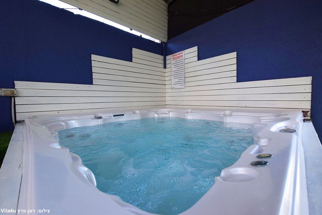 הרמוניה ויליג