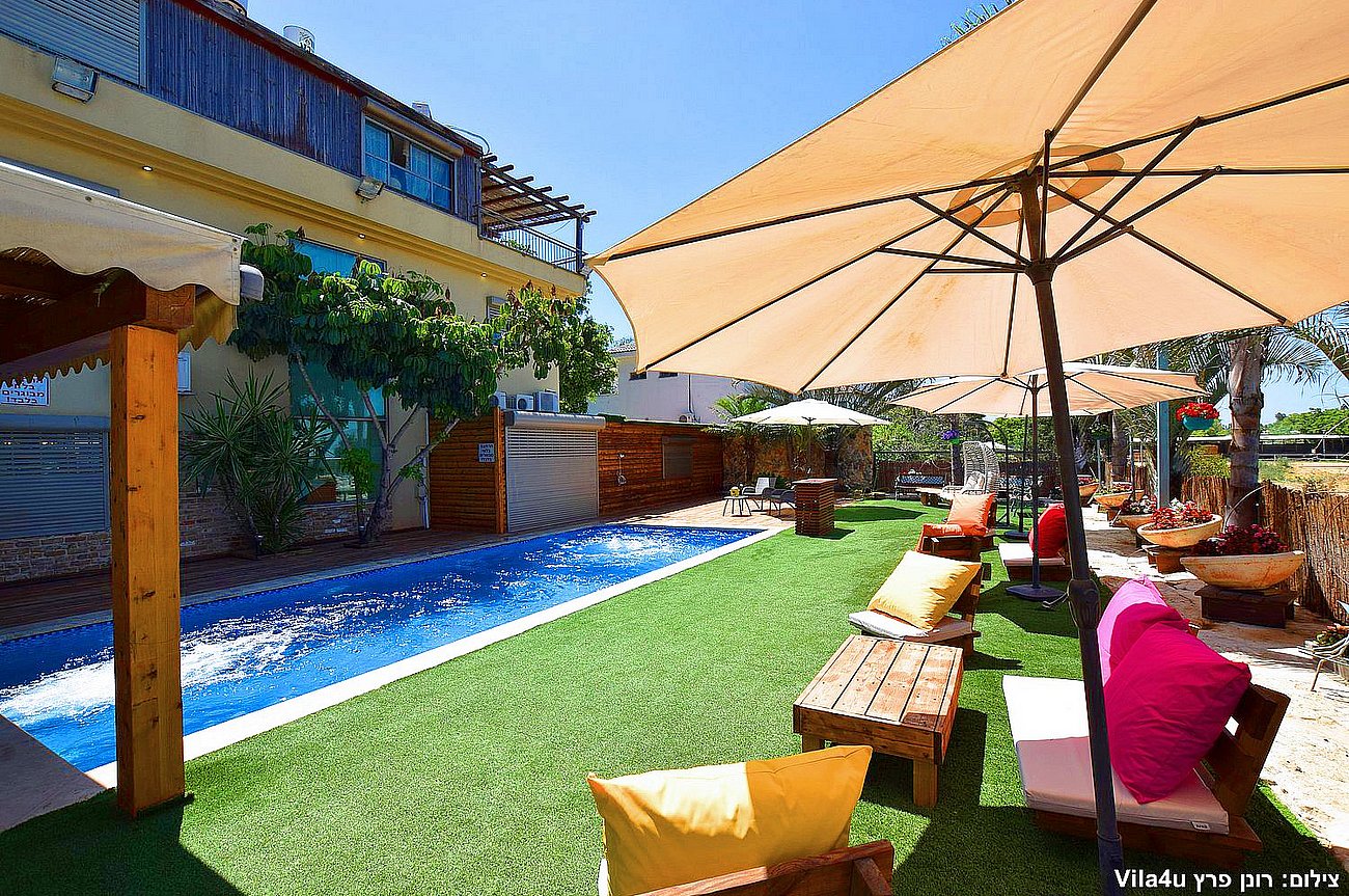 אורי אירועים