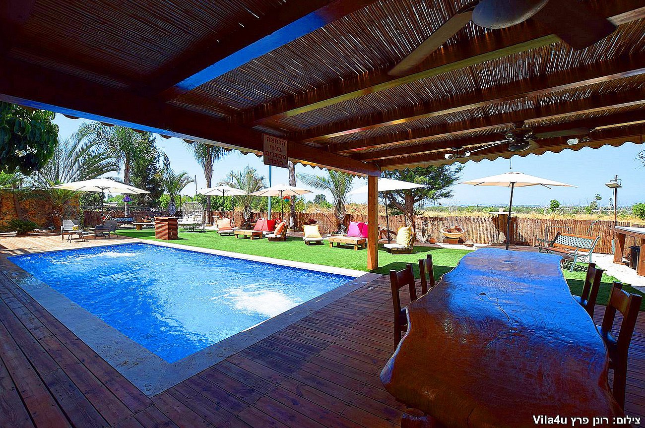 אורי אירועים