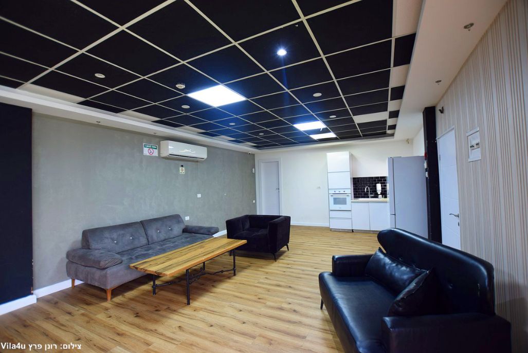 הרמוניה ויליג