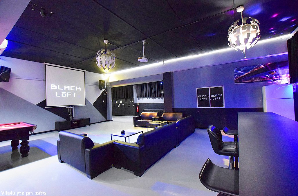 בלאק לופט - Black Loft