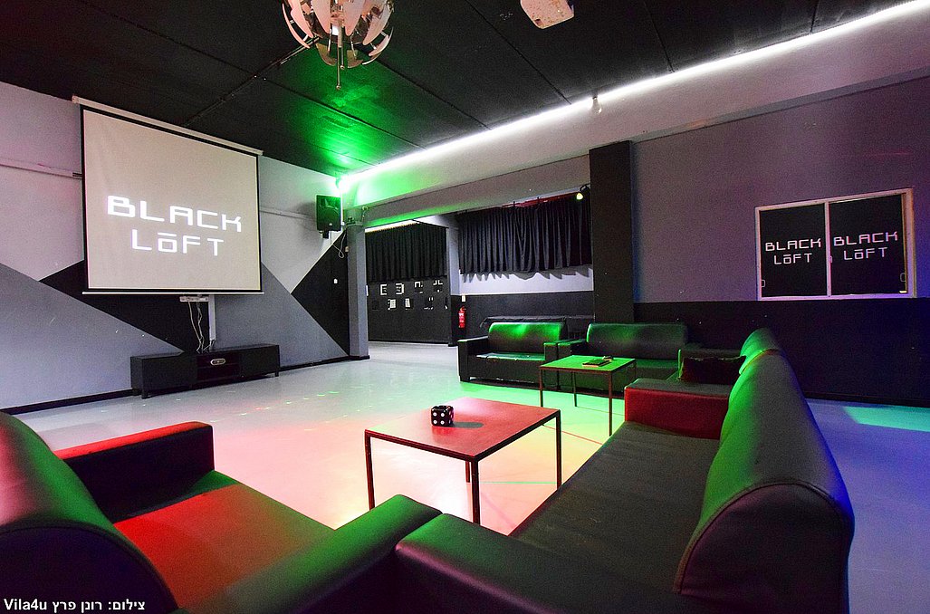 בלאק לופט - Black Loft