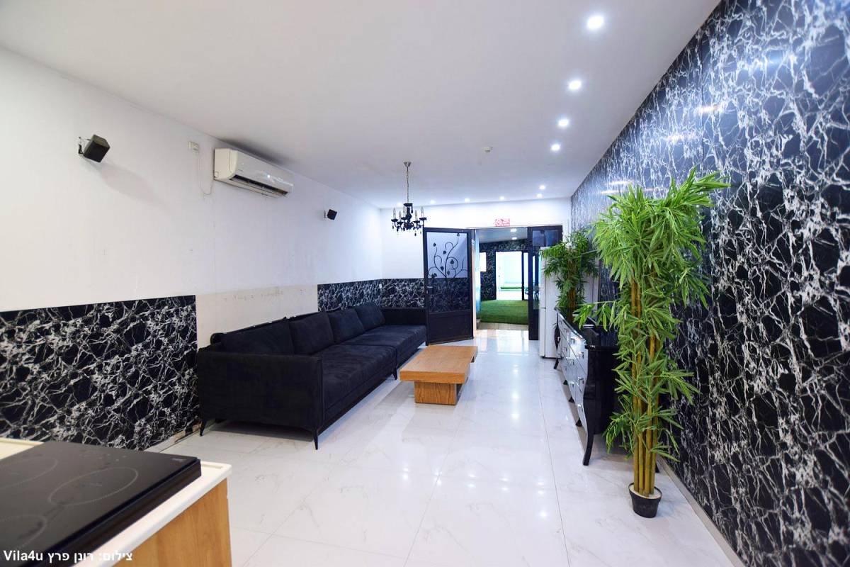 הרמוניה טופ