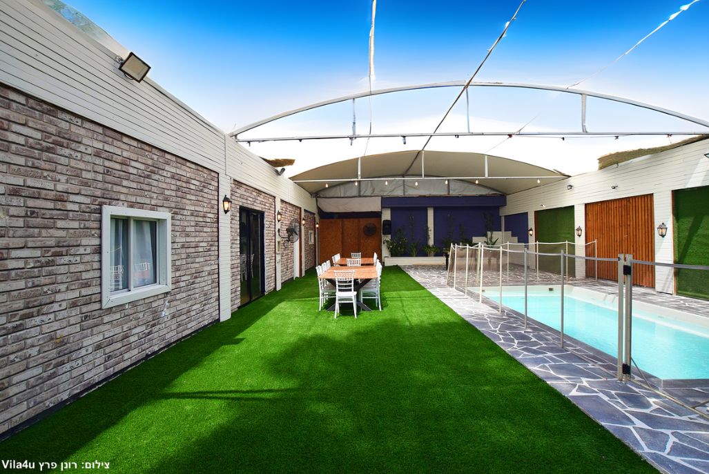 הרמוניה ויליג