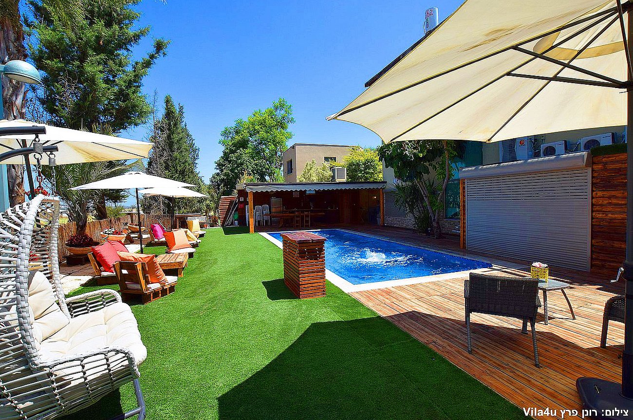 אורי אירועים