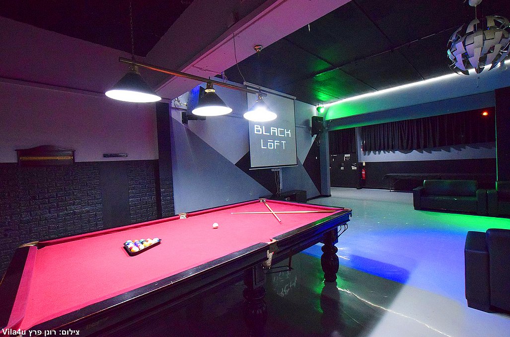 בלאק לופט - Black Loft