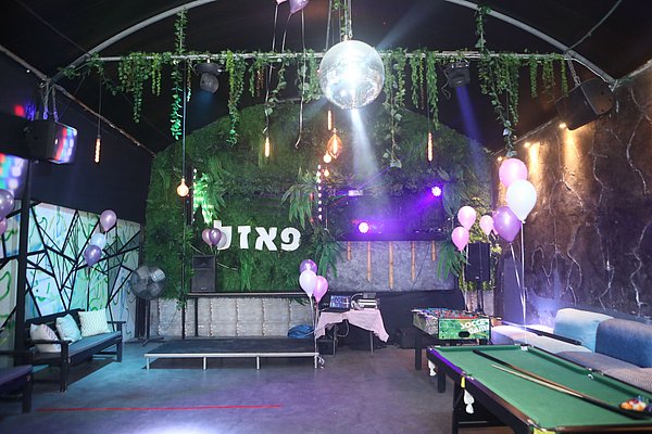 לופט מועדון הפאזל