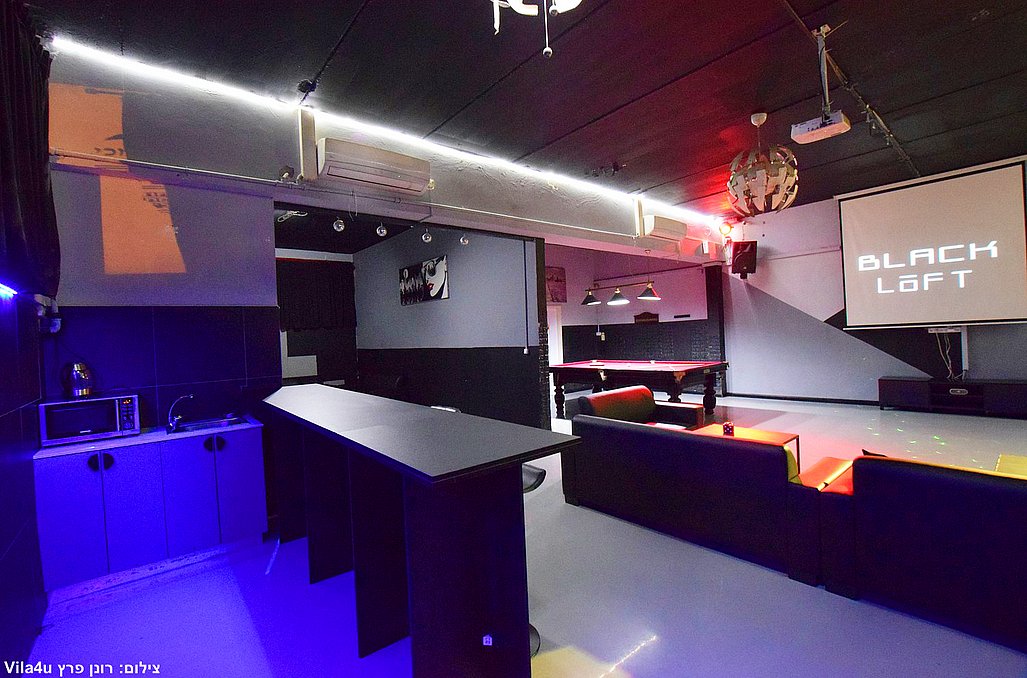 בלאק לופט - Black Loft