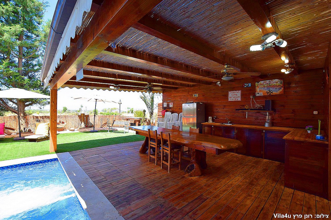 אורי אירועים