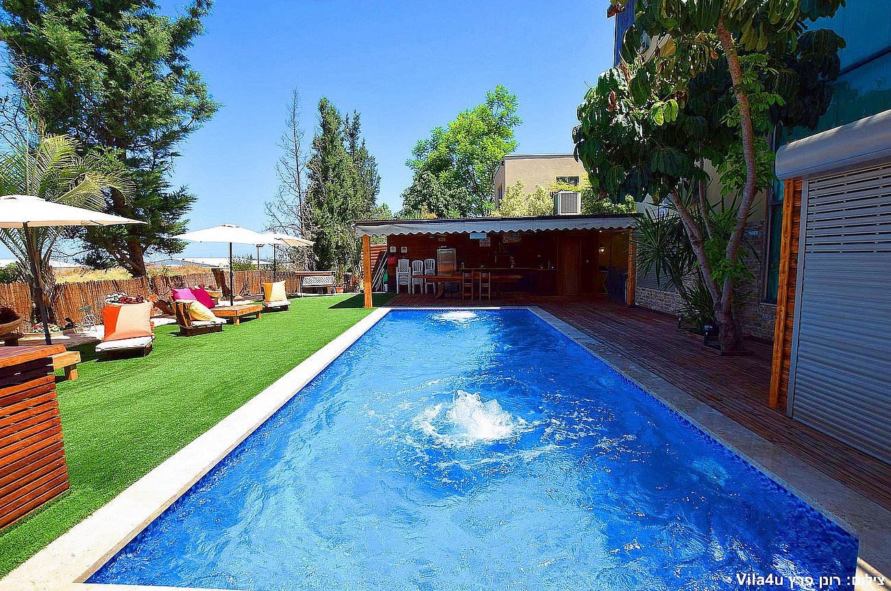 אורי אירועים