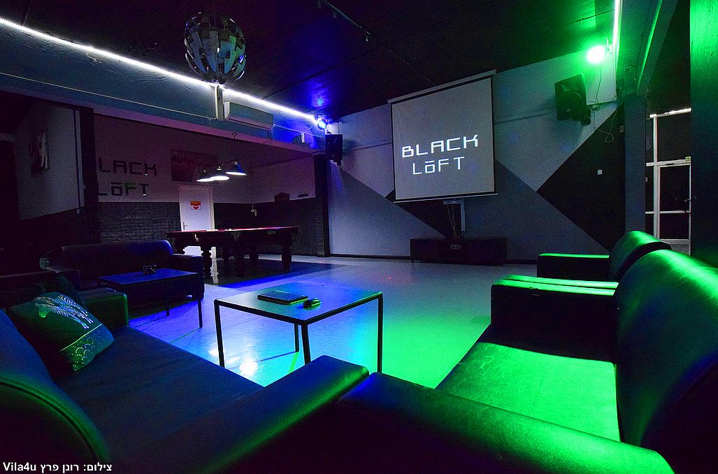 בלאק לופט - Black Loft