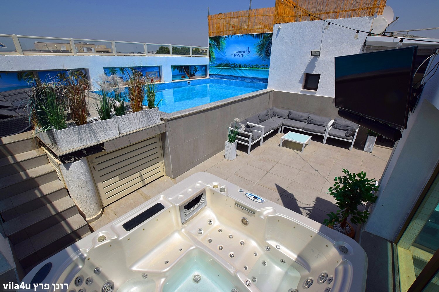 לופט הפנטאהוז הצפוני