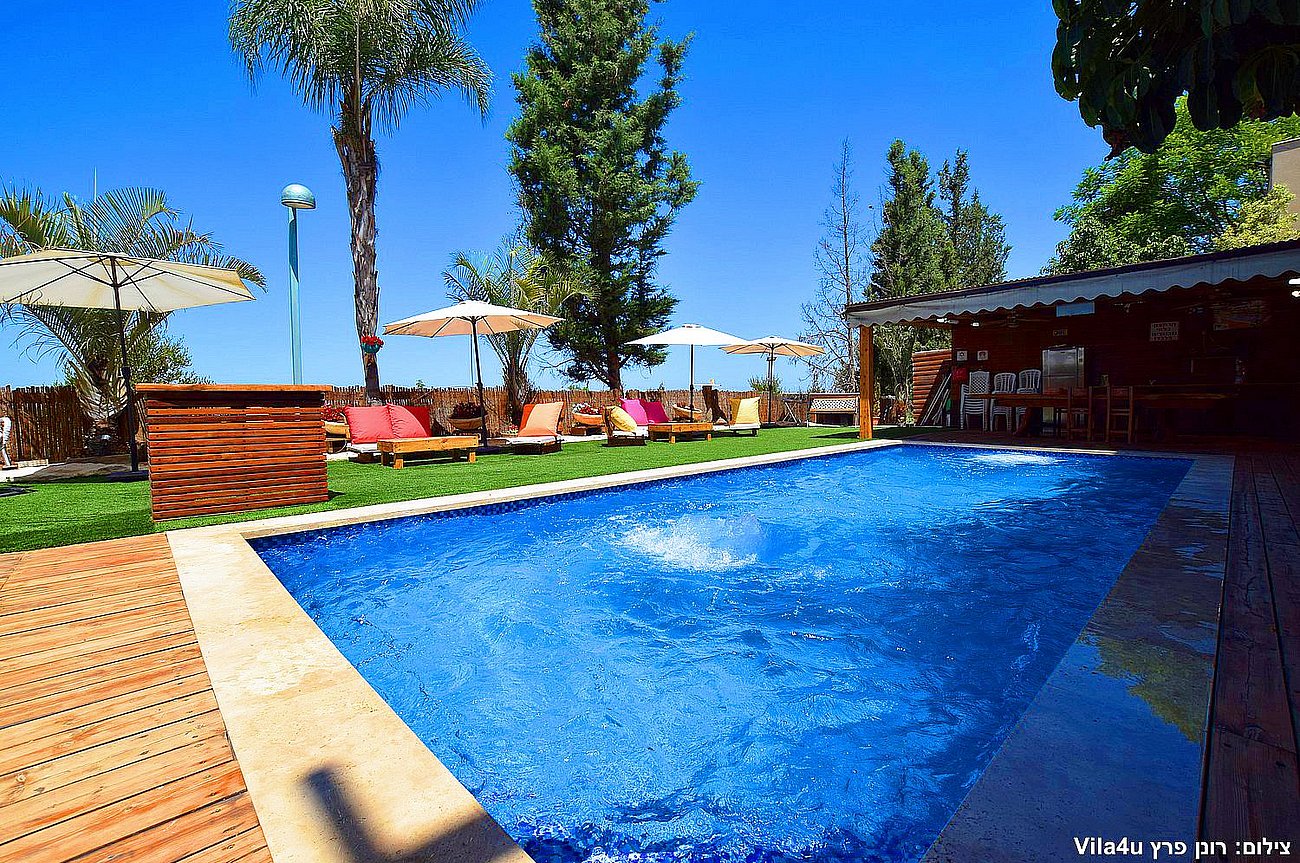 אורי אירועים