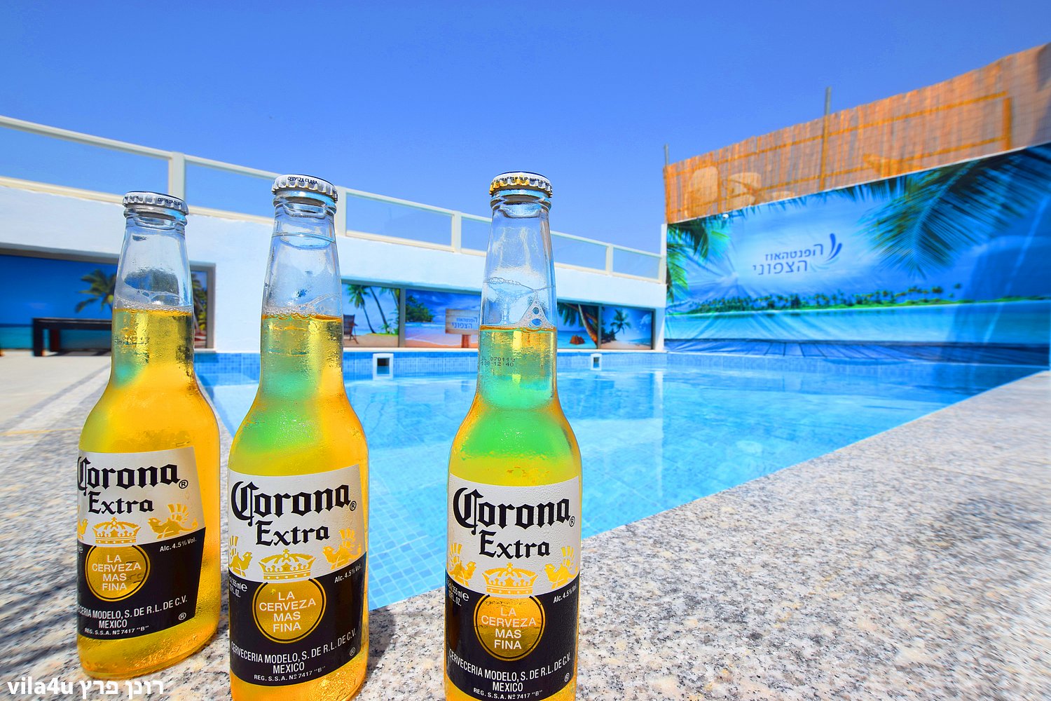 לופט הפנטאהוז הצפוני