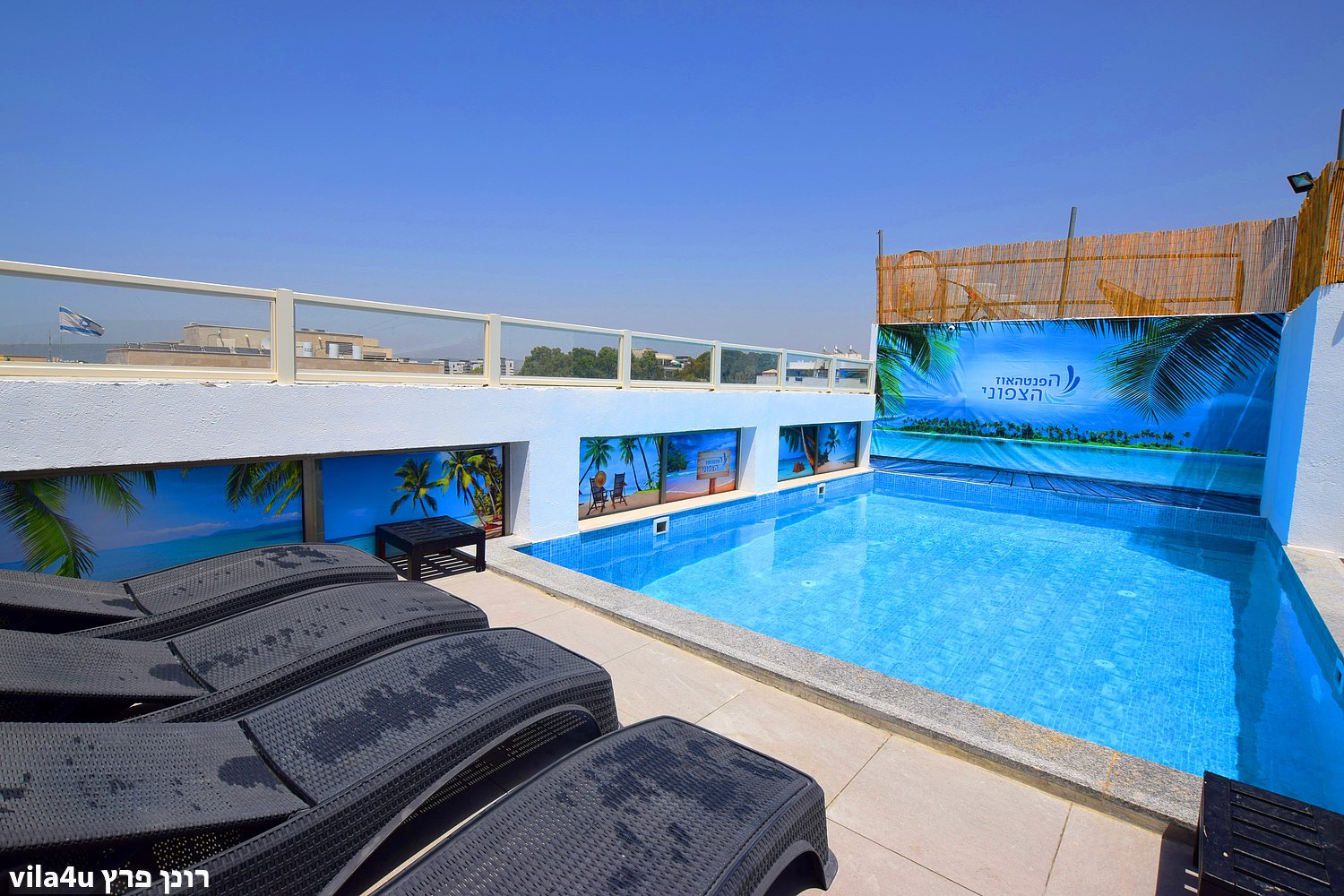 לופט הפנטאהוז הצפוני