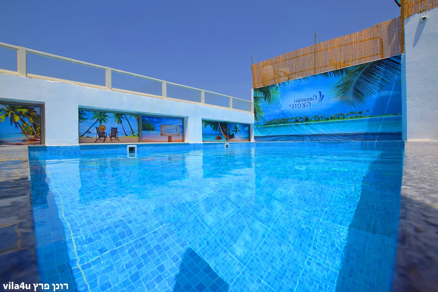 לופט הפנטאהוז הצפוני