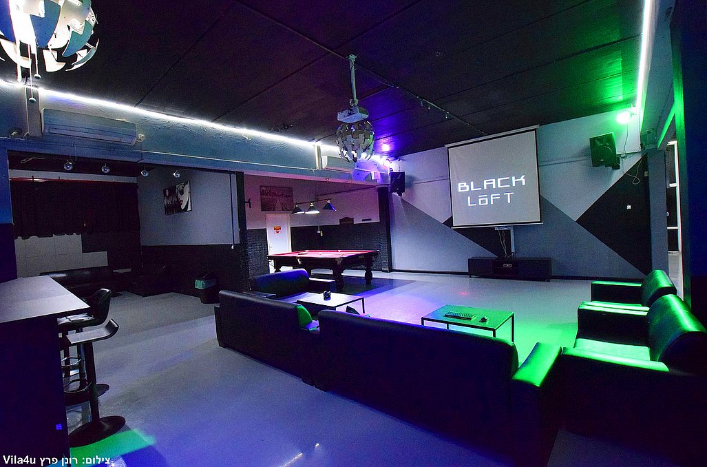 בלאק לופט - Black Loft