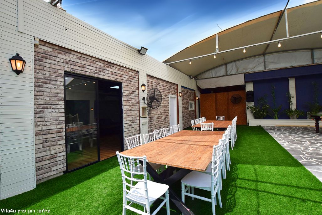 הרמוניה ויליג