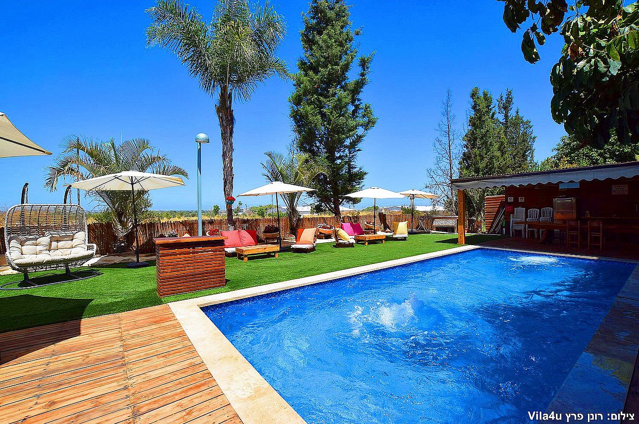 אורי אירועים