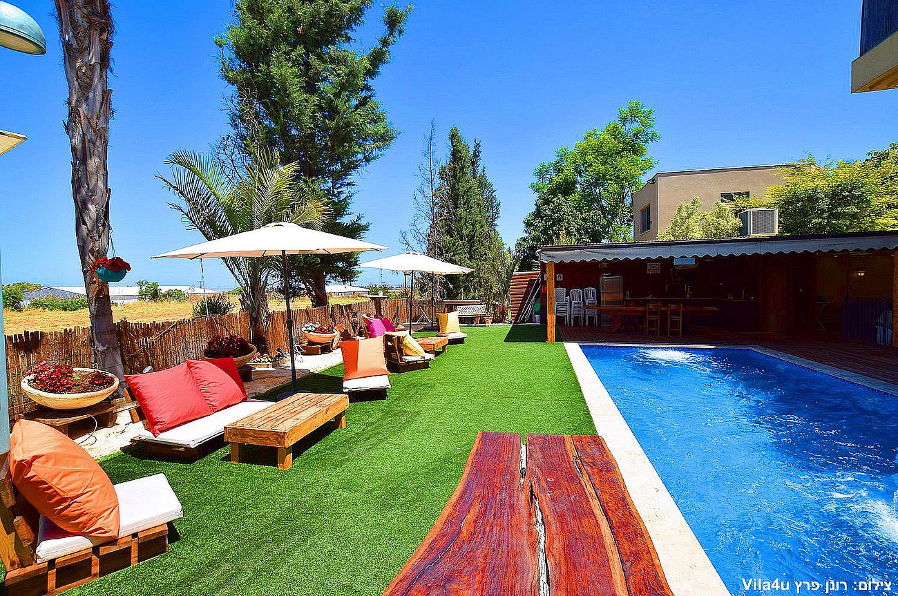 אורי אירועים