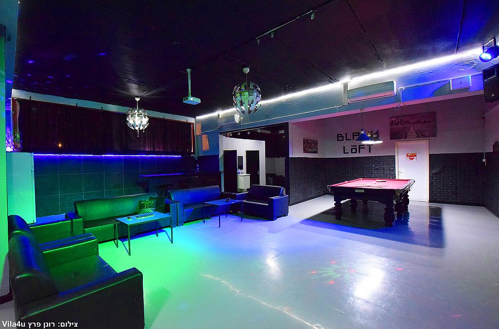 בלאק לופט - Black Loft